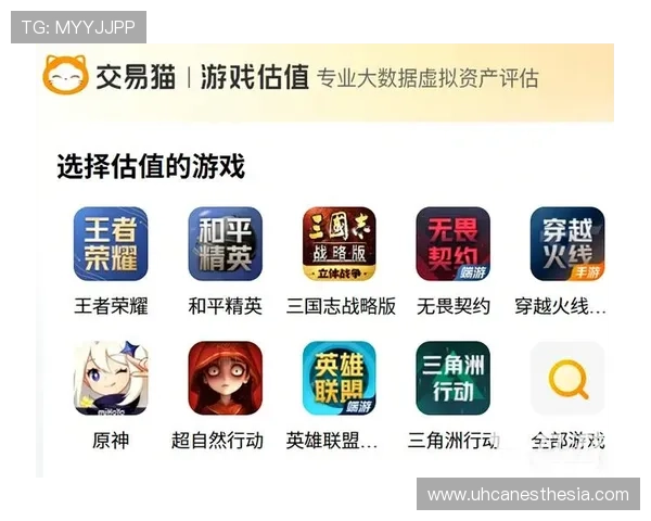 优质ag电子线上游戏平台推荐，保障您的游戏安全与资金安全