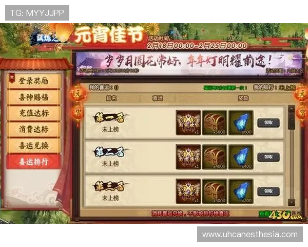 凯发官网真人游戏最新优惠活动，丰富奖励等你来领取