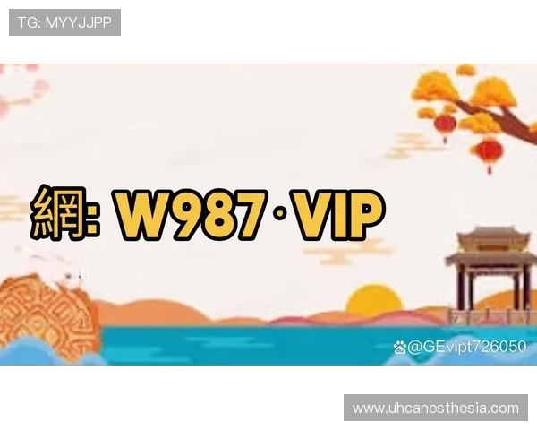 AG国际真人平台的游戏种类丰富多样，满足不同玩家的多样化娱乐需求