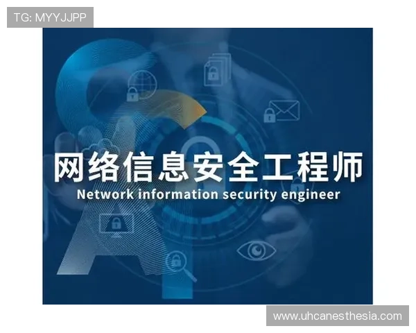 安全可靠的旗舰厅ag网页版采用先进技术保障玩家资金与信息安全