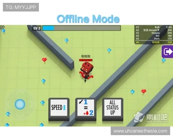 提升游戏体验必看：bob真人会员登录流程与安全保障措施详解