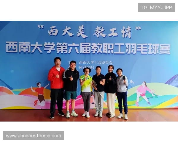 PA视讯是什么以及它在网络游戏行业中的应用与优势详解