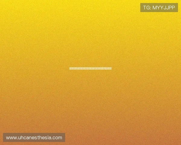 西班牙队与佛得角队阵容深度分析：战术变化与比赛关键点解析