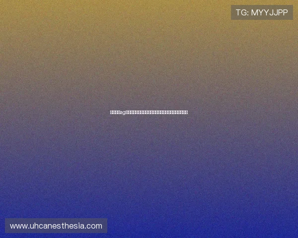 尊龙凯时ag旗舰厅登录关注世界杯明星球员表现与精彩进球集锦报道